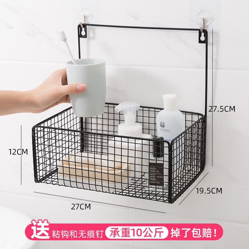 三维工匠卫生间置物架浴室挂篮厨房架厕所收纳架墙上墙壁免打孔洗手间 [升级加固]土豪金大号(双层)1906送粘钩储物架高清大图