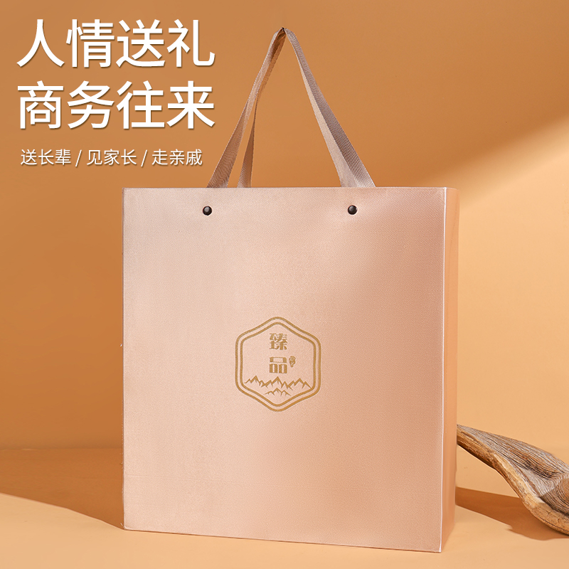 沈之问西洋参玛咖陈皮石斛礼盒元气四宝组合送长辈滋补营养品高清大图