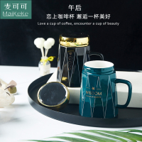 麦可可 创意个性经典办公早餐牛奶情侣家用陶瓷杯品悦马克水杯 带盖470ML富士白