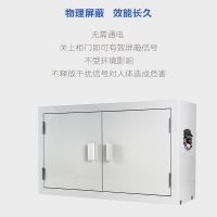 三金鑫 屏蔽柜手机信号屏蔽柜会议室手机存放屏蔽柜带锁部队考场物理屏蔽柜