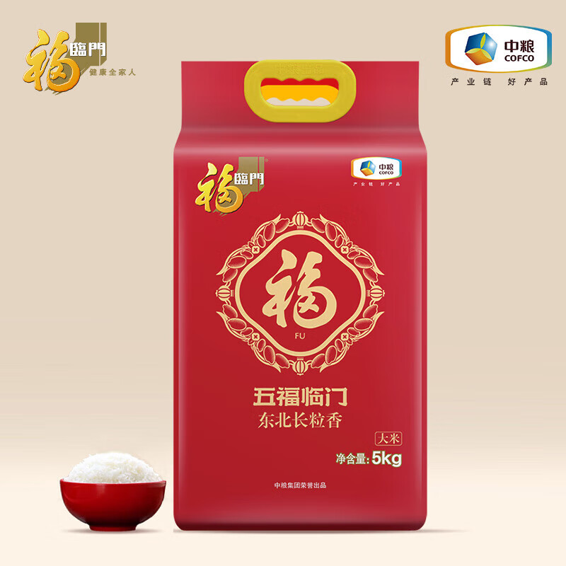 福临门五福临门东北长粒香5kg(影)