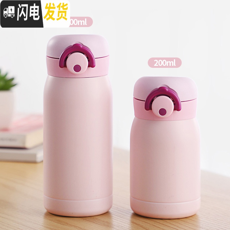 三维工匠保温杯女士便携小巧迷你小水杯儿童简约学生小容量200小号杯子 紫色/200+背带高清大图