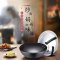 苏泊尔（SUPOR）铁锅家用炒锅不易锈30cm熟铁锅无涂层明火专用精铁炒菜锅 FC30U5