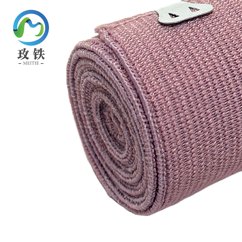 玫铁弹性绑带7.5*450cm个高清大图