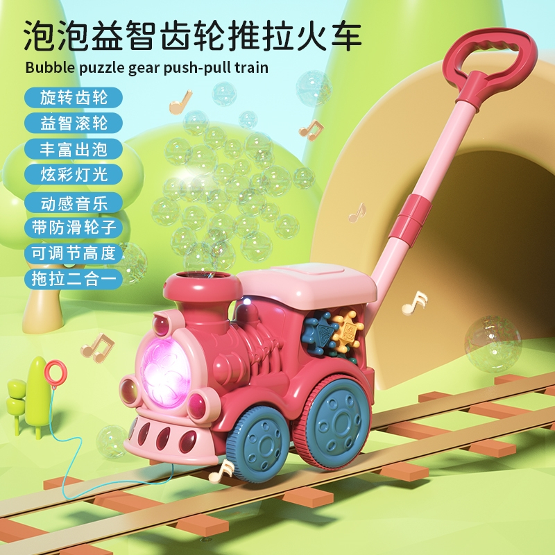 智扣儿童学步手推飞机玩具推推乐12岁3岁学步车单杆响铃推车婴儿玩具