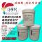 洋紫荆油墨适用PE、PP、PVC 移印丝印油墨43系列白色(1kg/瓶)