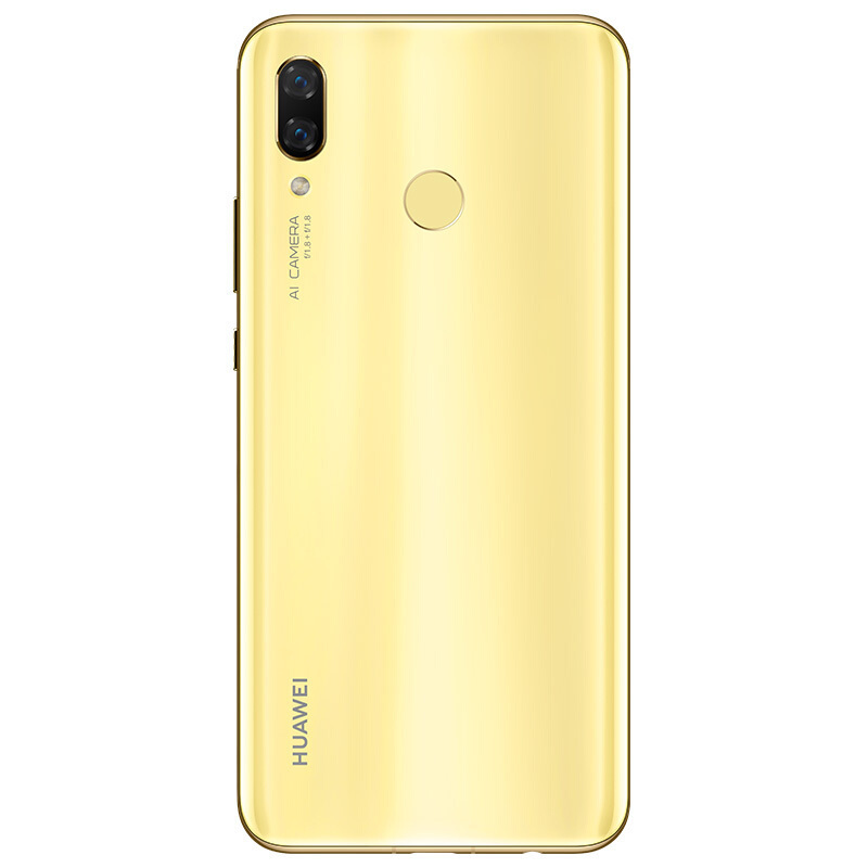 华为(HUAWEI) nova3 全面屏高清四摄 6GB+128GB 星耀版 樱草金色 全网通版 移动联通电信4G手机 双卡双待