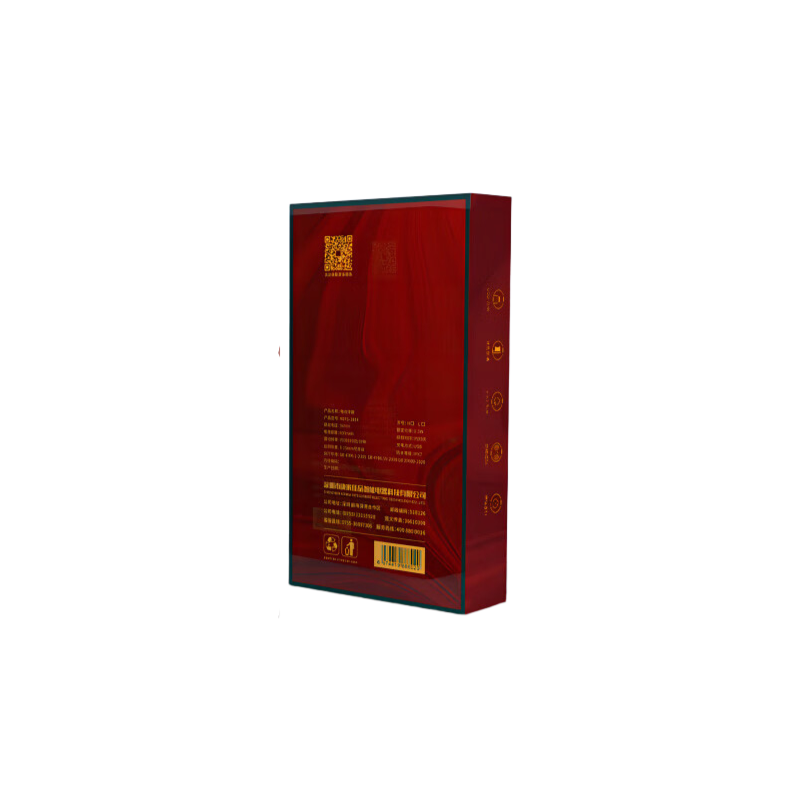 康佳(KONKA) KDYS-3804(W)家用全自动超声波美白牙刷 USB接口充电(单位:只)红色高清大图