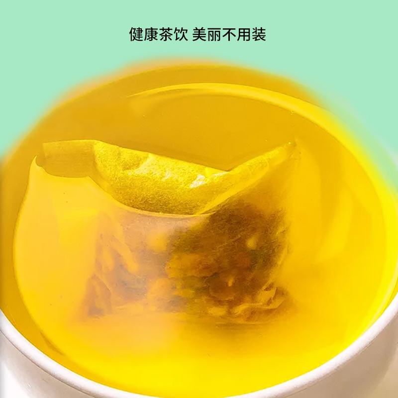 (集采)酥田(SUTIAN)红豆薏米茶祛湿茶养生重除湿茶去湿气男性女性花茶组合 红豆薏米养生茶正品