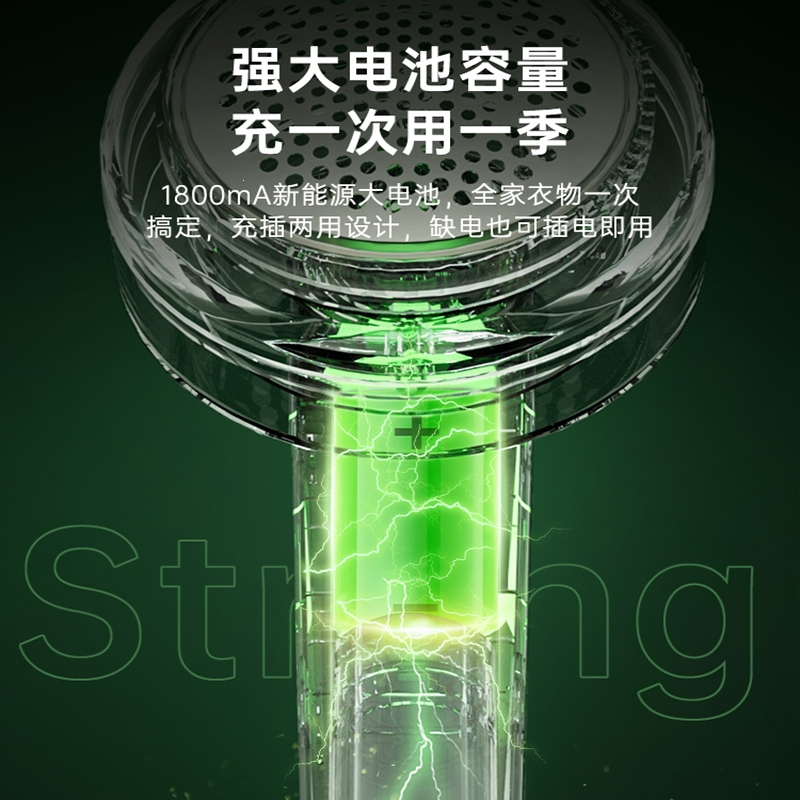 奥克斯(AUX)剃毛器衣服毛球修剪器剃毛机去球器家用去毛球除打毛器_白色1刀头粘毛纸3卷
