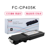富士樱 CP405墨粉盒 适用施乐 CP405d CM405df 打印机 富士施乐墨粉筒 CT202022粉盒