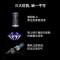 戴森(Dyson) 吸尘器 V8 Fluffy 40分钟续航