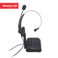 纽曼(Newmine) NM-H10 话务耳机电话 黑色