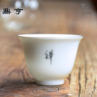 鼎亨日式白瓷茶杯品茗杯主人杯单杯陶瓷功夫茶杯套装普洱茶杯泡茶