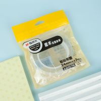 晨光(M&G)AJD957F8魔术双面胶带24mm*3m 2卷/组-(组)