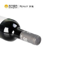 法国原瓶进口 赵薇酒庄梦陇圣爱美浓干红葡萄酒750ml 2015 单支装