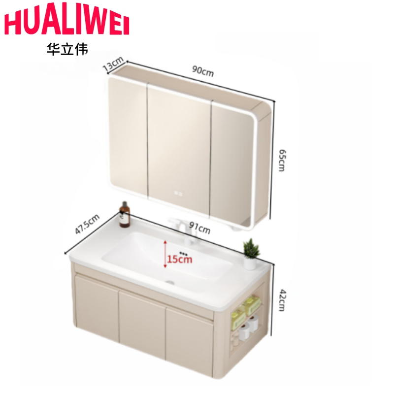 华立伟 浴室柜镜柜0.91m套