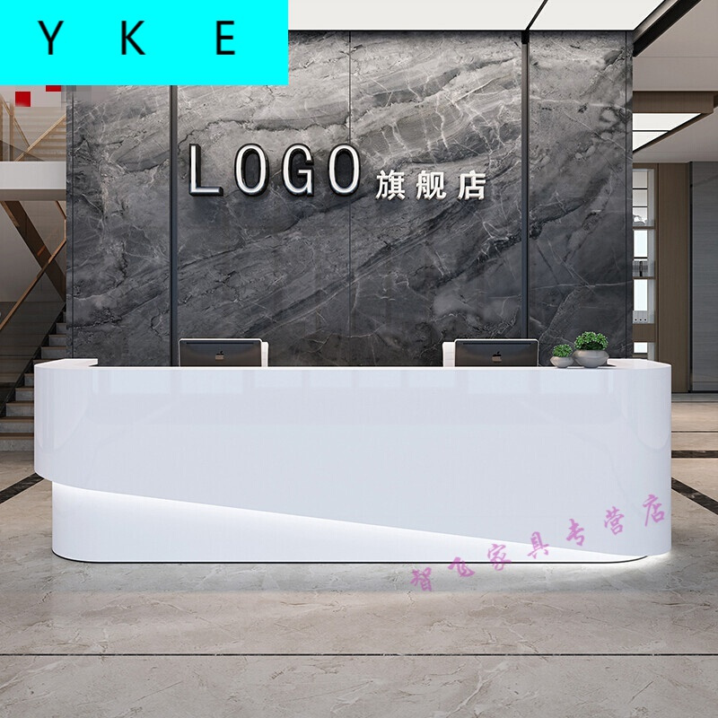 放心购公司烤漆前台接待台简约现代迎宾收银台吧台咨询台柜台前台办公