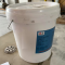 苑合厉 防腐润滑材料 BSR-1 KG