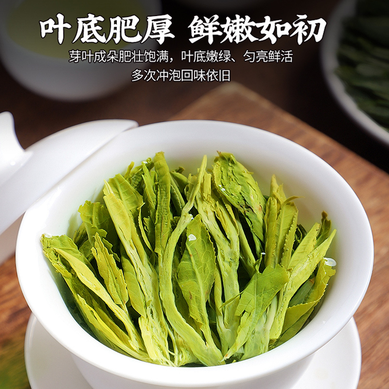 2025明前春茶新茶太平布尖猴魁特级猴魁绿茶正宗安徽黄山罐装750g