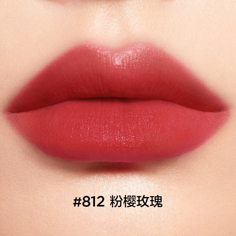 完美日记 仿生膜精华唇釉 丝绒哑光口红 812 粉樱玫瑰