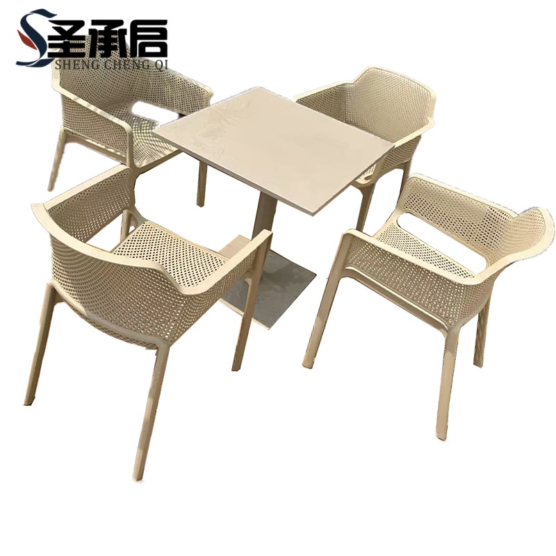 圣承启 阳台桌椅 60cm+4椅 套高清大图