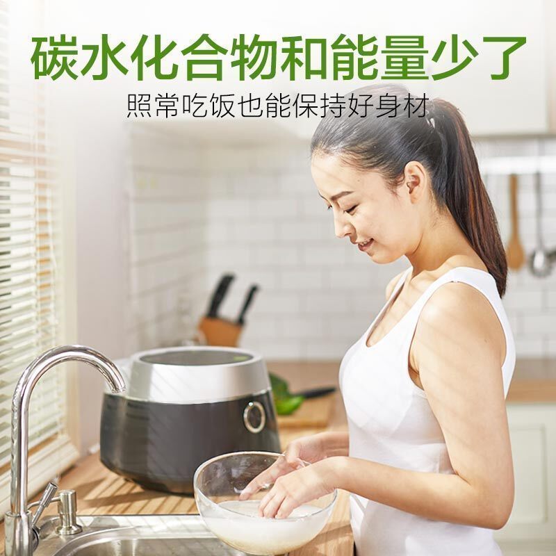 苏泊尔(SUPOR)电饭煲电饭锅3L IH电磁加热健康 钢化玻璃面板电饭煲 CFXB30HC37-80( 银黑色)