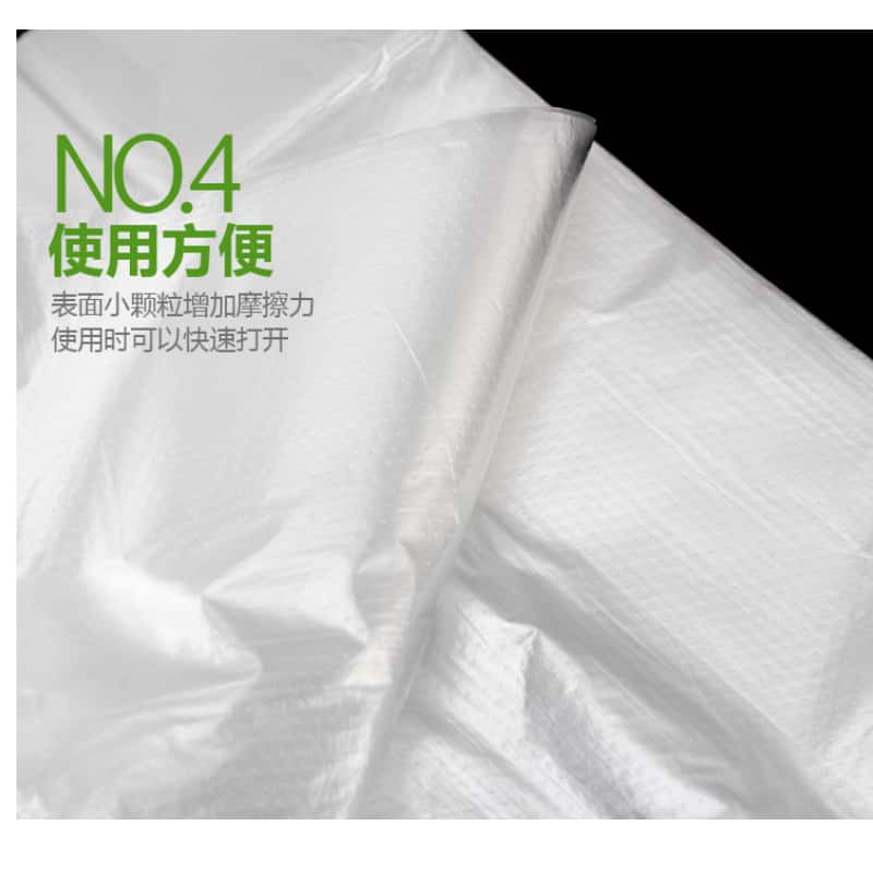 鑫木樽食品袋40*64cm只高清大图