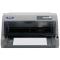 爱普生（EPSON） LQ-630KII 针式打印机 快递单打印 税控发票 出库单连打 82列 615KII升级版套餐三