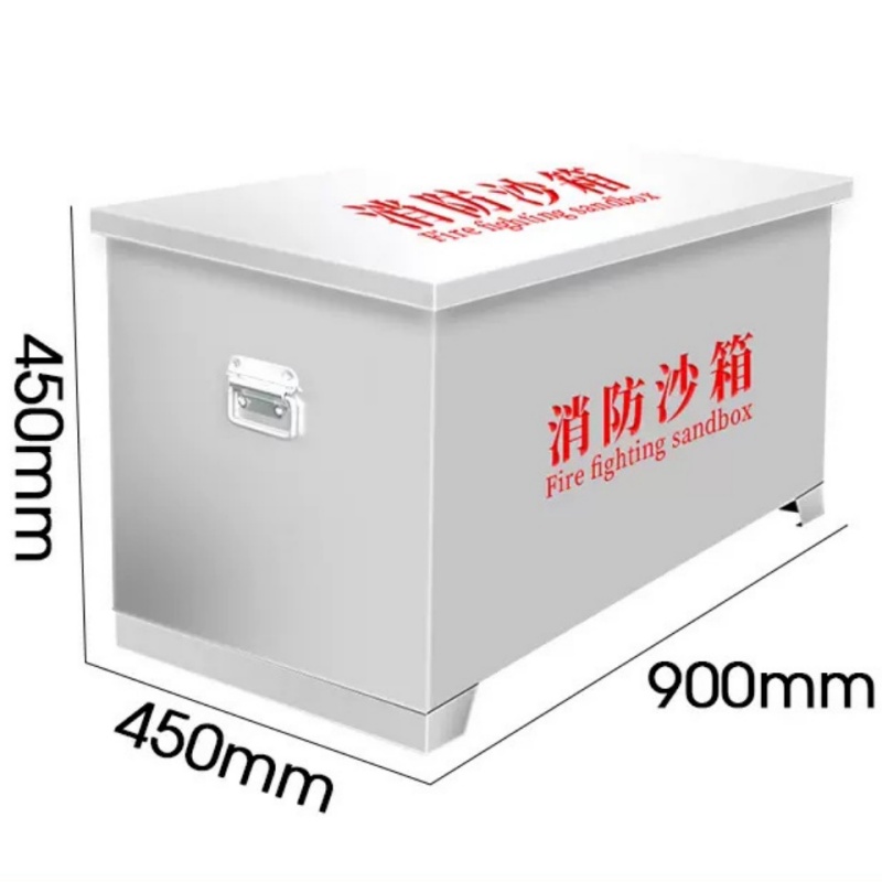 豫龙都消防沙箱90*45cm个高清大图
