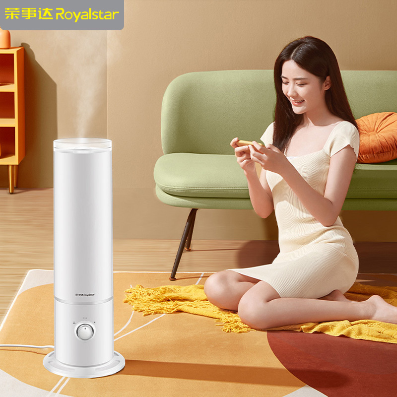 荣事达Royalstar加湿器卧室婴儿用办公室大容量家用低噪智能恒湿母婴落地款空气净化RS-V60F