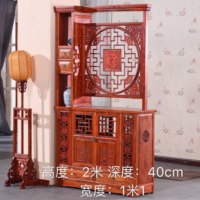 森美人新中式客厅隔断柜仿古实木厅花酒柜玄关柜鞋柜榆木双面屏风柜高清大图