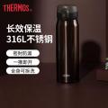 膳魔师（THERMOS）保温杯316L不锈钢商务便携车载大容量水杯节日礼物弹盖杯TCM_752_29