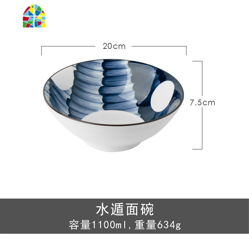 斗笠日式陶瓷牛肉面碗汤面碗家用拌面泡面拉面碗复古碗