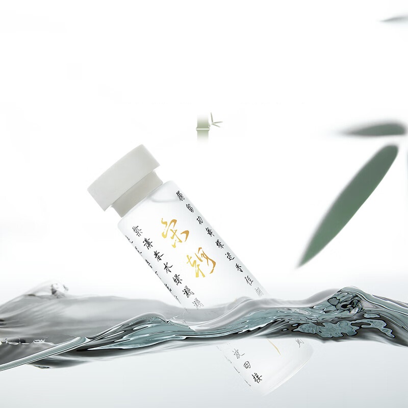 宋朝 宋朝自得[礼盒]无火香薰礼盒家用卧室卫生间香氛精油伴手礼礼品高清大图