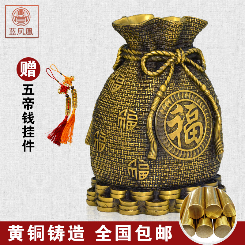 家柏饰(CORATED)铜元宝铜实心金客厅供小元宝金万两 小号黄金万两元宝高清大图