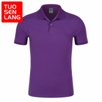 【苏宁极物】夏装苏宁易购工作服短袖T恤苏宁帮客工装夏定制棉polo衫广告衫印logo_1 M__短袖 普通款