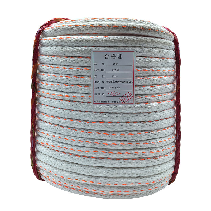 昌赞 尼龙绳 12mm 盘高清大图