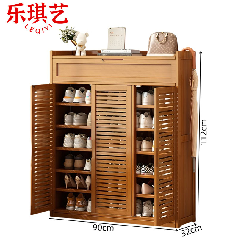 乐琪艺 鞋柜 90*32cm 个高清大图
