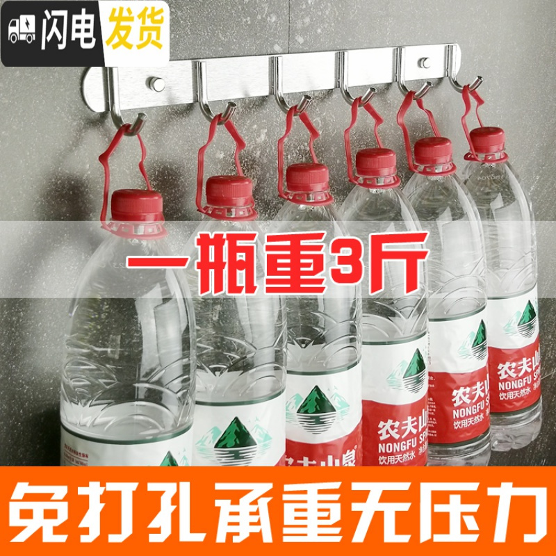 三维工匠免打孔太空铝挂钩挂衣架衣勾挂墙壁卫生间厕所浴室壁挂排钩衣挂钩 [仅打孔]加厚实心5钩买2送1高清大图