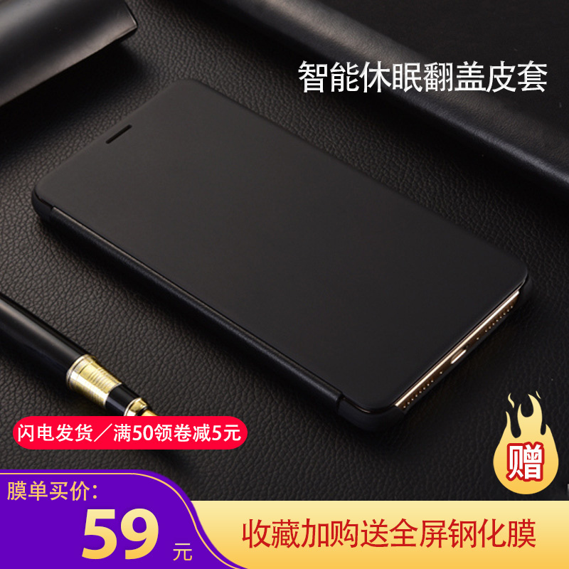 送钢化膜]溪特 华为mate9手机壳原装不翻盖接听电话保护壳(5.9英寸)抗爆防摔皮质保护套商务视窗智能休眠皮套咖啡色