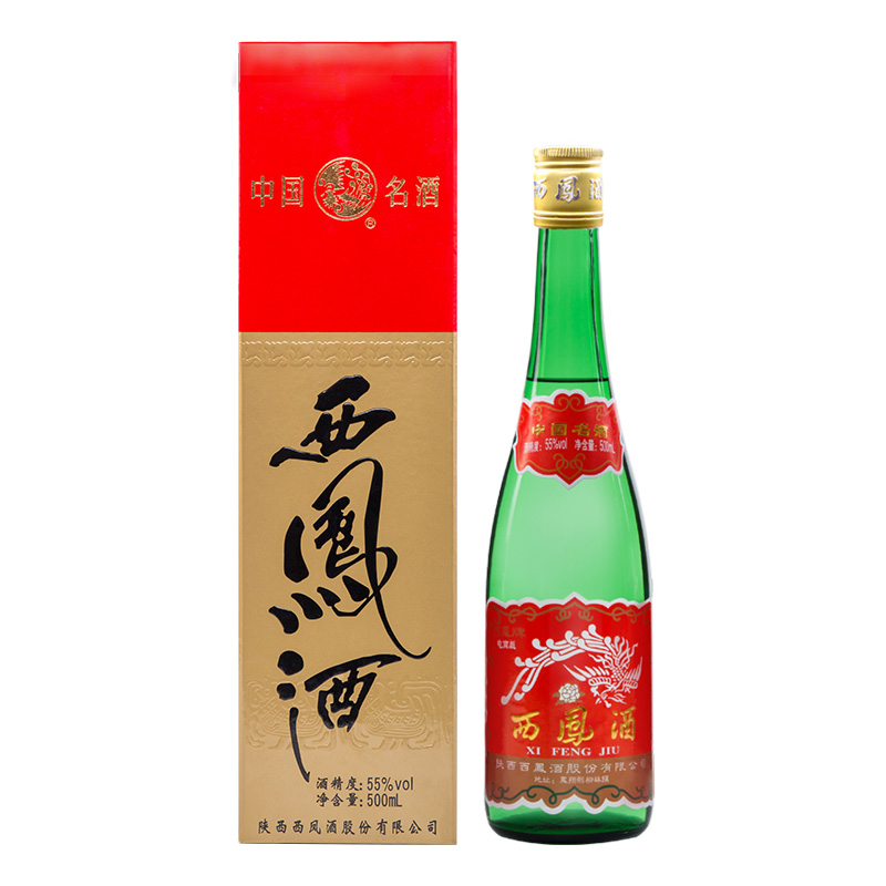 西凤酒高脖西凤绿瓶西凤盒装西凤55度500ml凤香型白酒
