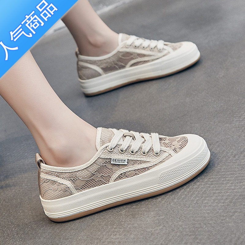 suntek女士帆布鞋1报价_参数_图片_视频_怎么样_问答-苏宁易购