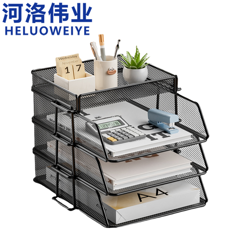 河洛伟业 桌面 置 物架高清大图