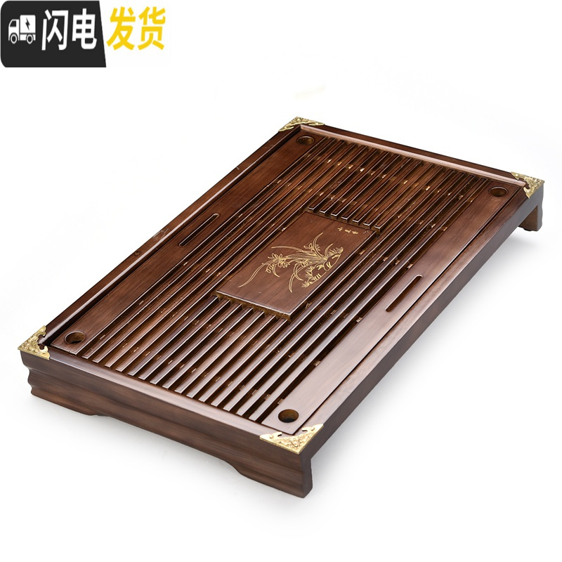 三维工匠实木茶盘家用功夫茶具套装茶台茶海茶托简约储水托盘迷你小号茶座 黑色小兰香+玲珑青菊茶具高清大图