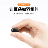 塔菲克(TAFIQ)有线耳机适用苹果7Type-c3.5mm华为vivo小米oppo耳塞/睡眠耳机[经典黑]