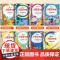全套8册小巴掌童话一年级注音版张秋生著二年级上册三年级阅读课外书必读正版的书目经典绘本儿童故事书带拼音全集百篇小学生书籍