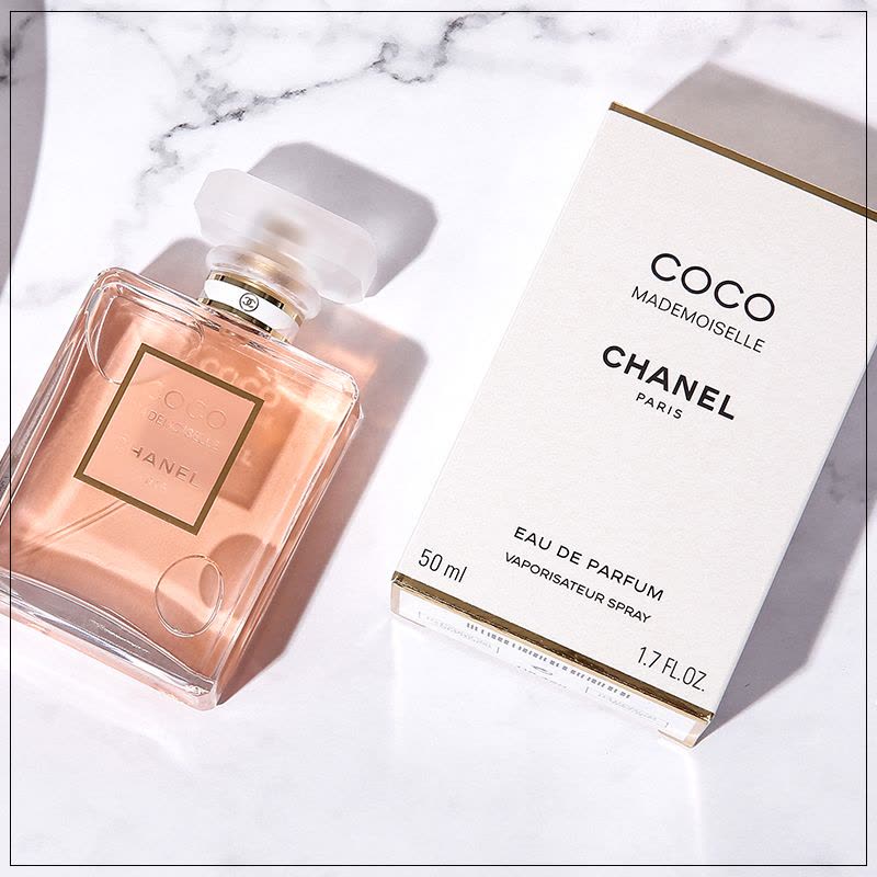 CHANEL香奈儿COCO可可小姐50ml女士香水EDP浓香法国原装进口【价格图片