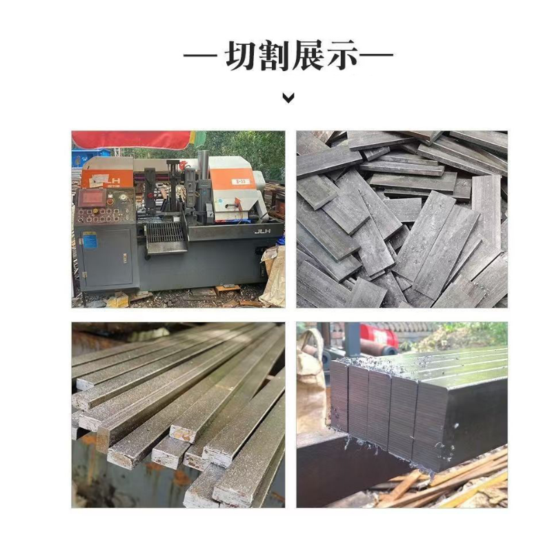 硕臻 试块 GHT-4 块高清大图