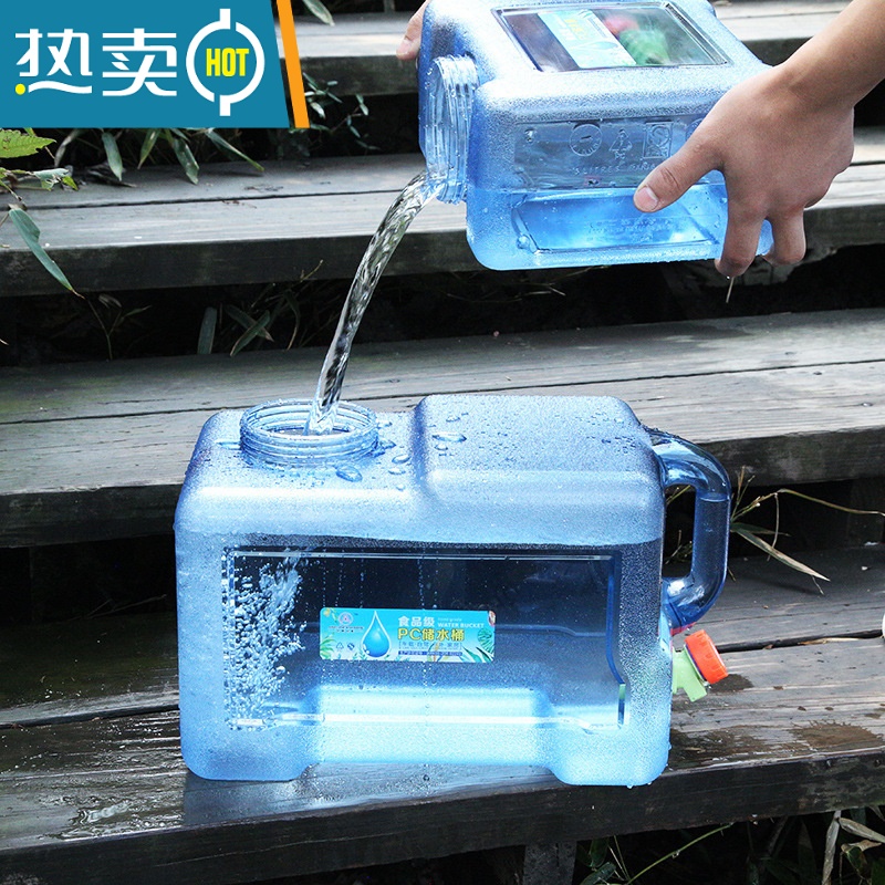 敬平户外水桶家用便携加厚车载自驾游储水箱塑料带龙头洗手蓄水箱家用 5升方桶+延长管+有孔盖+备用龙头高清大图